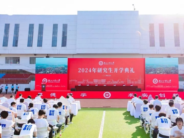 学校案例