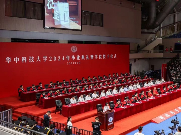 学校案例