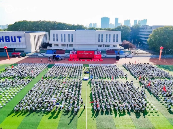 学校案例